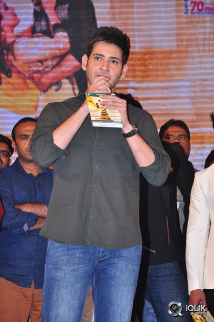 Bhale-Manchi-Roju-Movie-Audio-Launch